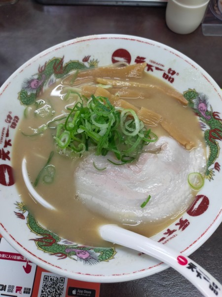 「こってり」@天下一品 江古田店の写真