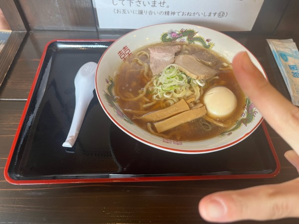 「味たまラーメン」@松屋製麺所の写真