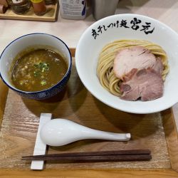 極濃煮干しつけ麺
