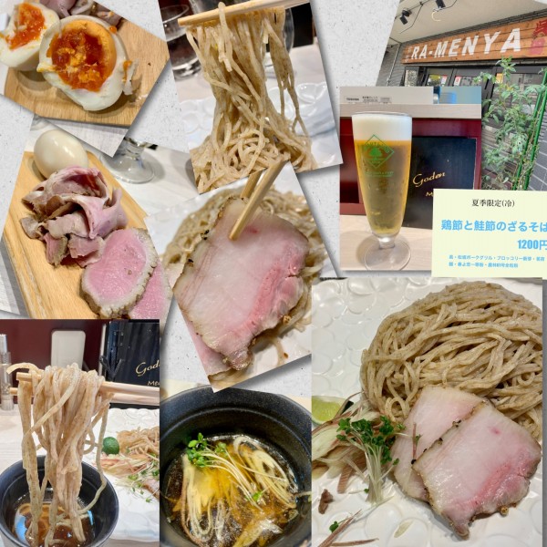 「【夏季限定】鶏節と鮭節のざるそば1200円」@柳麺 呉田-goden-の写真