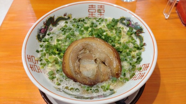 「ネギラーメン」@大古洞 五香店の写真