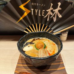 鶏どろろ味噌　雷玉子付き