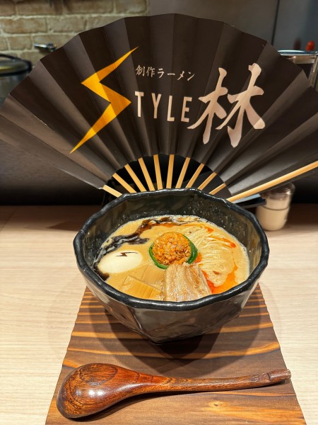 「鶏どろろ味噌　雷玉子付き」@創作らーめん style林の写真