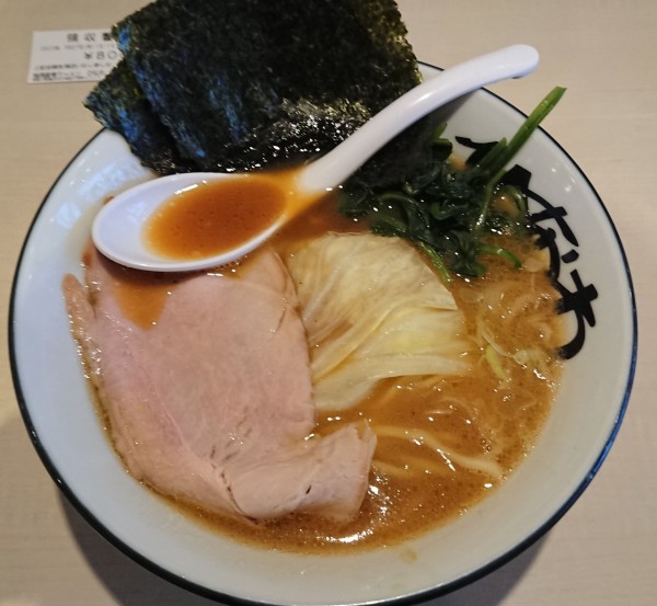 「並ラーメン(もも)800円」@地鶏豚骨らーめん ひなわの写真