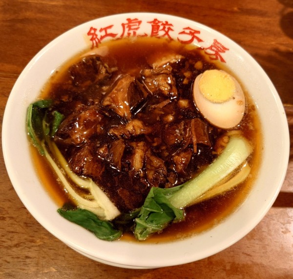 「牛バラあんかけ麺(1518円)」@紅虎餃子房 さいたま新都心コクーン店の写真