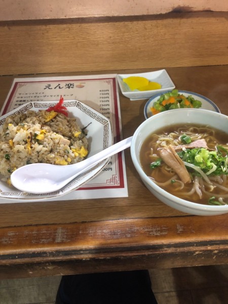 「チャーハンラーメンセット」@えん楽の写真