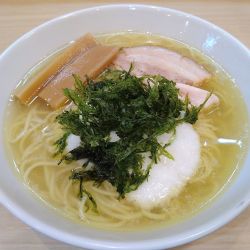 塩らぁ麺