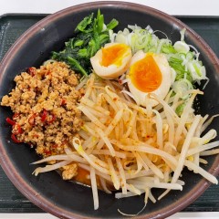 麺や蔵間 イオンモール大高店の画像
