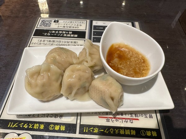 「手作り茹で上げ餃子480円→0円」@らーめんや なかじゅう亭 高崎オーパ店の写真
