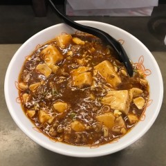 担々麺とお肉の会社 みなかわの画像