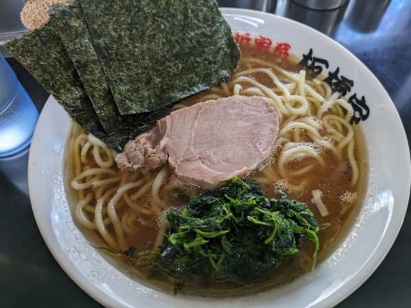 「ら~めん中」@横浜家系らーめん 板橋家の写真