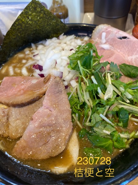 「空濃厚煮干ラーメン＋大盛950+100」@桔梗と空の写真