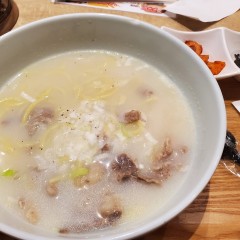 吾照里 横浜ポルタ店の画像