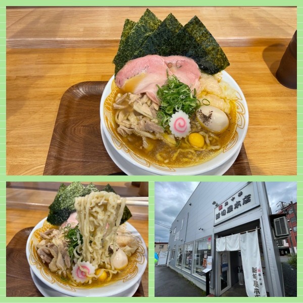 「金の鳥中華全部入り 1150円」@新旬屋 本店の写真