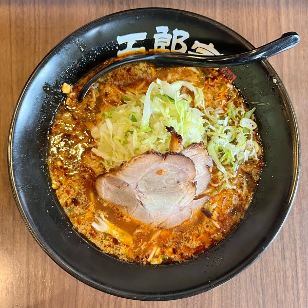 「赤（830円）」@五郎家の写真