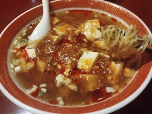 「本日特売 麻婆麺(550)」@飛龍菜館 本館の写真