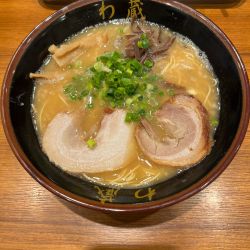 わくらーめん・針金 750円