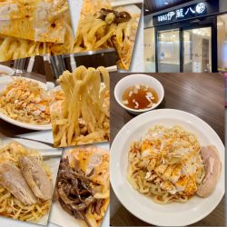 【夏季限定】四川チキン冷麺880円