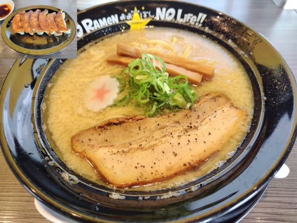 「ばりこて白　＋焼き餃子６個：サービス券」@おおぼし 松本平田店の写真