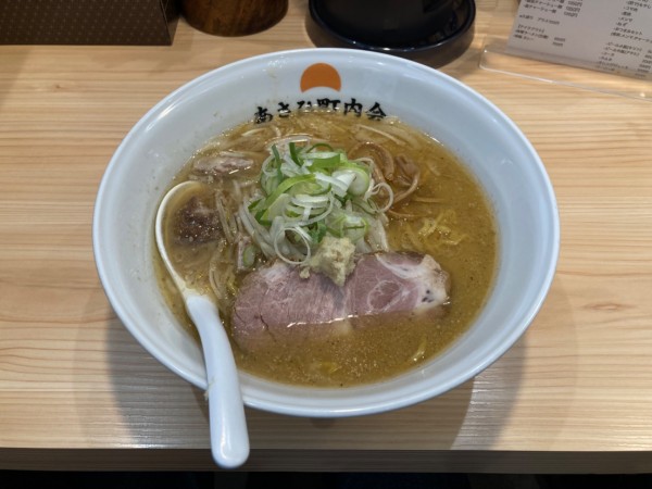 「味噌らーめん」@あさひ町内会の写真