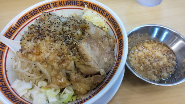 「ミニ汁なし800円全増し」@麺屋 顎で喰らえの写真