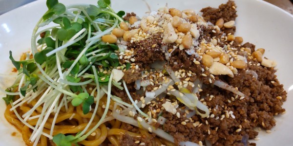 「汁なし担々麺」@中華香彩 JASMINE 口福厨房 日本橋店の写真