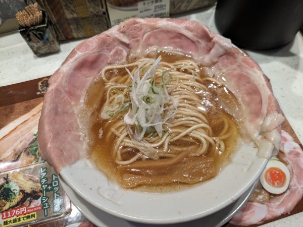 「平和」@ラーメン大戦争 西新宿店の写真