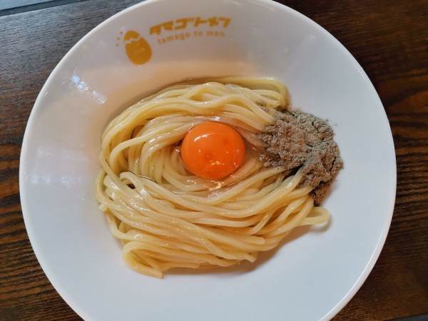 「TKM(ニボシ)」@タマゴトメンの写真