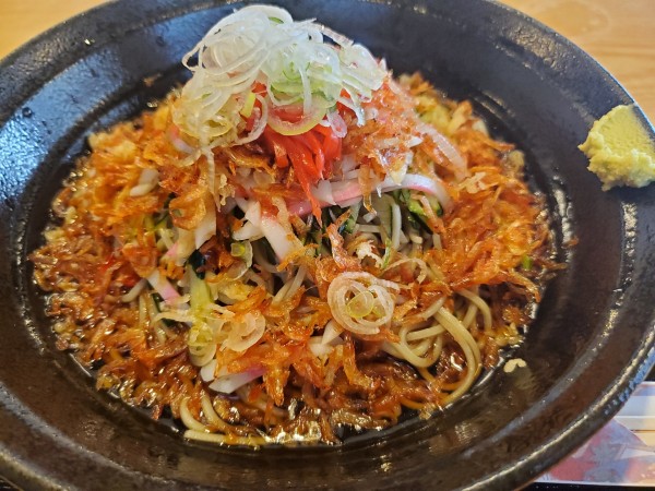 「冷やし小海老」@白根屋 フジスーパー前店の写真