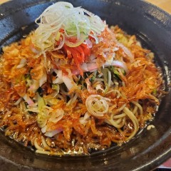 白根屋 フジスーパー前店の画像