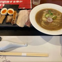 あごクラシック（限定）