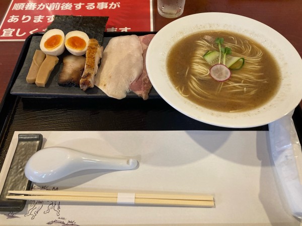 「あごクラシック（限定）」@麺創房 昭和呈の写真