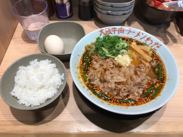 「スタミナ牛肉ラーメン」@大阪牛肉ラーメン わだ 南海難波本店の写真