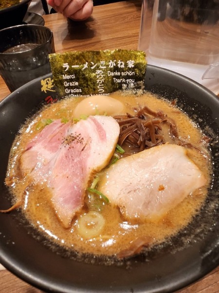 「熟成とんこつラーメン 焼豚2種盛味玉入」@ラーメン こがね家 京都拉麺小路店の写真