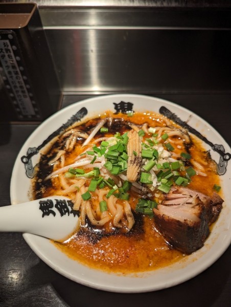 「カラシビ味噌ラーメン」@カラシビ味噌らー麺 鬼金棒 池袋店の写真