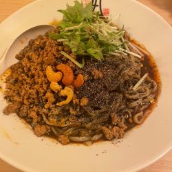 黒胡麻汁なし坦々麺（大盛り）痺れ1辛さ2