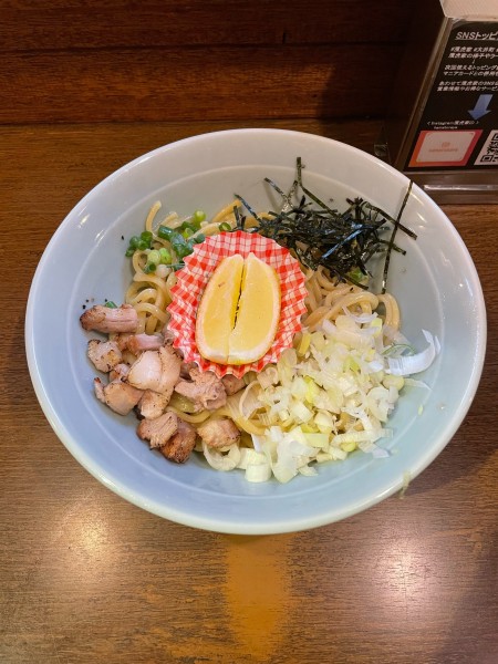 「油そば(750円)塩レモン」@濃厚豚骨ラーメン 濱虎家の写真