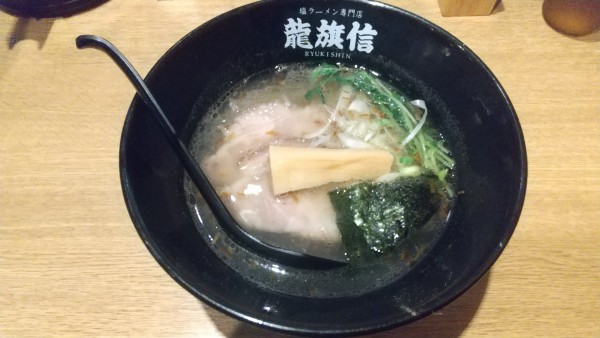 「塩ラーメン」@龍旗信LEOの写真