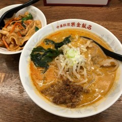 紫金飯店 原宿店の画像