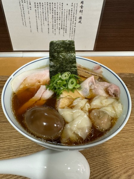 「特製醤油らーめん　1400円」@らーめん亭 ひなり竜王の写真