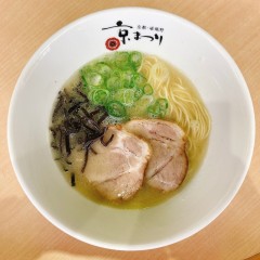 京都嵯峨野 京まつり トロッコ嵯峨駅店の画像