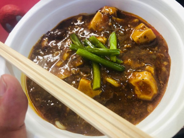 「麻婆豆腐麺 (東映飯店) 900円」@FUJI ROCK FESTIVAL'23の写真