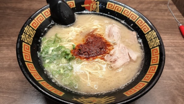 「ラーメン」@一蘭 横浜西口店の写真