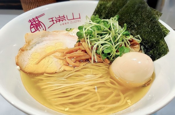 「塩そば」@中華蕎麦 瑞山（ZUIZAN）の写真