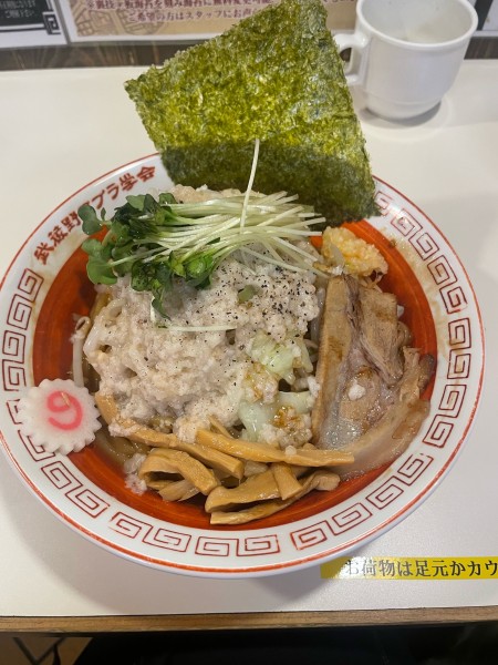 「特濃油蕎麦」@武蔵野アブラ学会 明大前店の写真