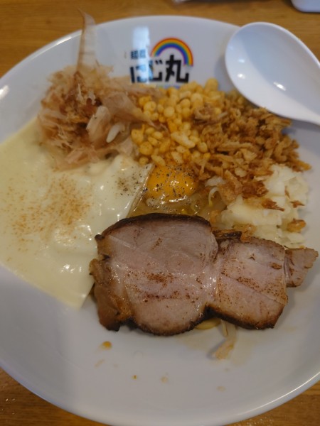 「まぜそば（小）　900円」@麺屋 にじ丸の写真