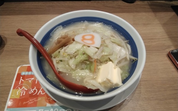 「野菜らーめん(バター風味)　¥660(税抜)」@8番ラーメン 富山駅店の写真