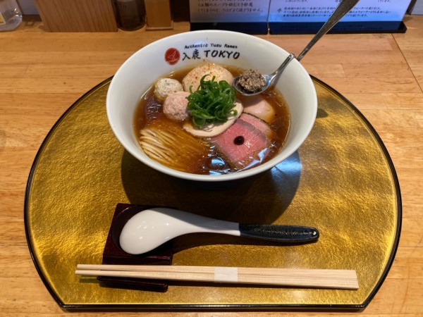 「ポルチーニ醤油らぁ麺＋特製トッピング」@入鹿（IRUCA）-Tokyo-の写真