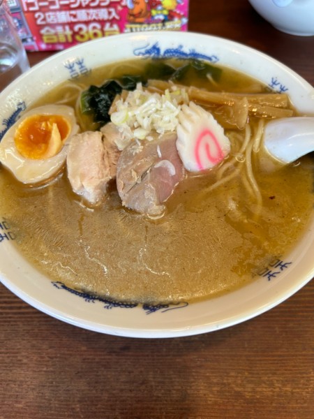 「中華そば塩」@良温(Ra-on)の写真