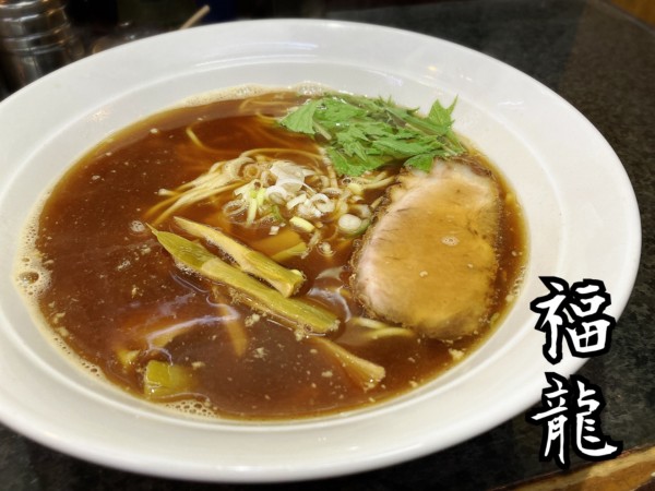 「醤油らーめん￥750」@大らーめん 福籠の写真